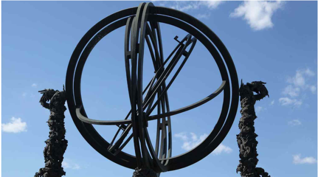 古老的天文台北京古观象台