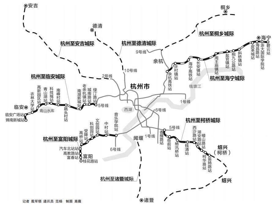 桐乡地铁获批图片