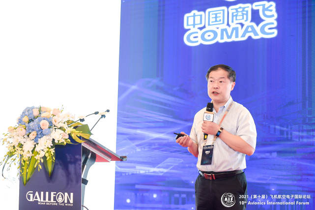 中欧协会欧委会会长杨拴昌,中航机载系统有限公司总经理王建刚,上海市