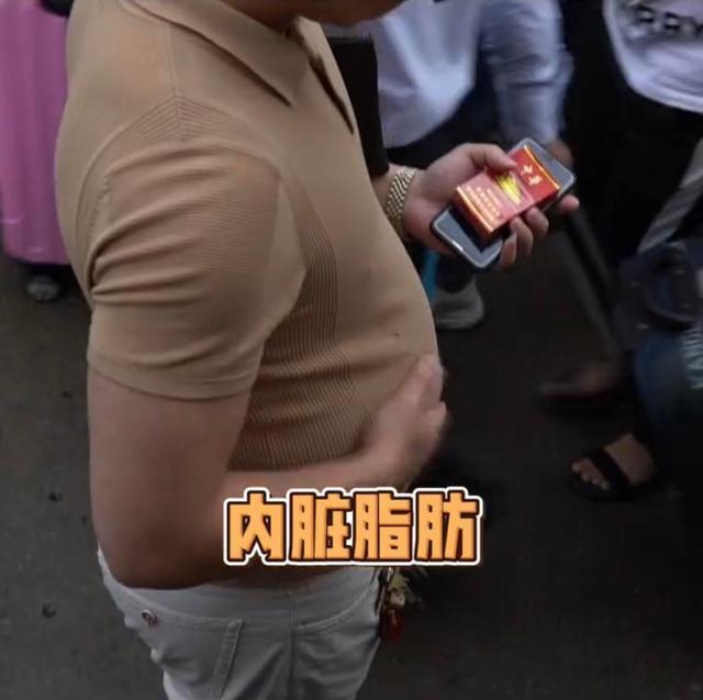 胖成170斤的郑恺膨胀了!为戏增肥每天吃五顿,双层肚腩太辣眼