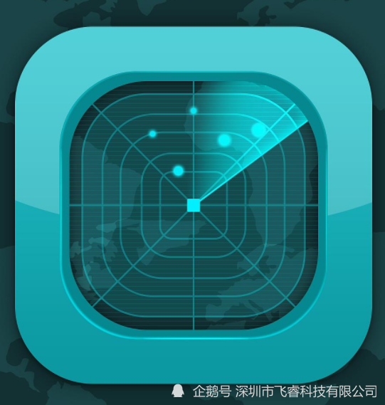 58g雷达模块感应技术智能照明led灯应用雷达微波感应