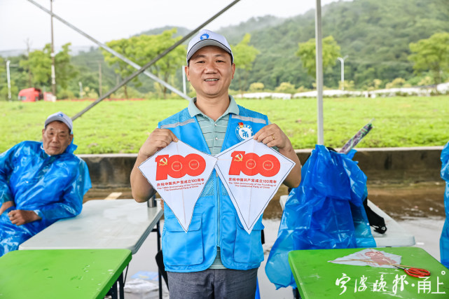 这场风筝交流大会精彩纷呈