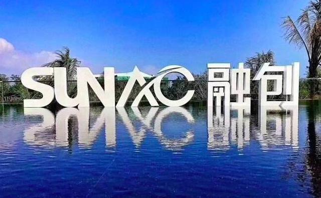 值得一提的是,在50强房企拿地放缓的背景下,融创中国拿地反超恒大