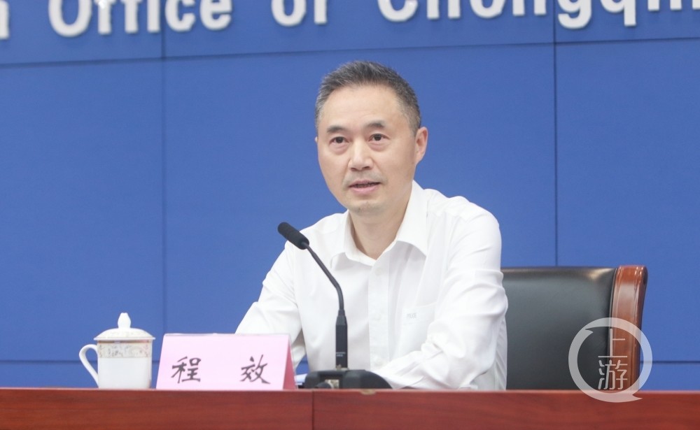 重庆市公安局新闻发言人程效介绍了重庆在加强毒品预防教育,特别是