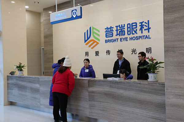 2006年,徐旭阳创立了成都普瑞眼科医院股份有限公司(以下简称:普瑞