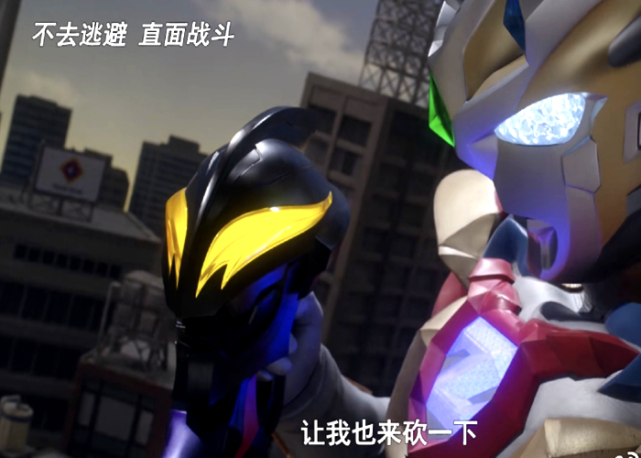 奥特曼贝利亚5个儿子都是谁每一位都很厉害