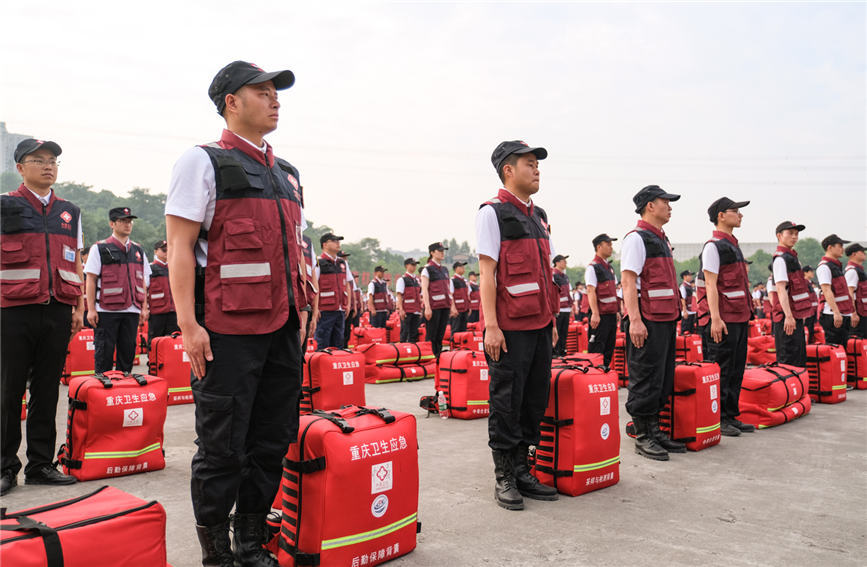 重庆开展"背囊"卫生应急队伍集中演练_腾讯新闻