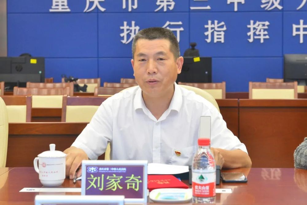 看法丨全国人大代表刘家奇精准化推进代表委员联络站工作