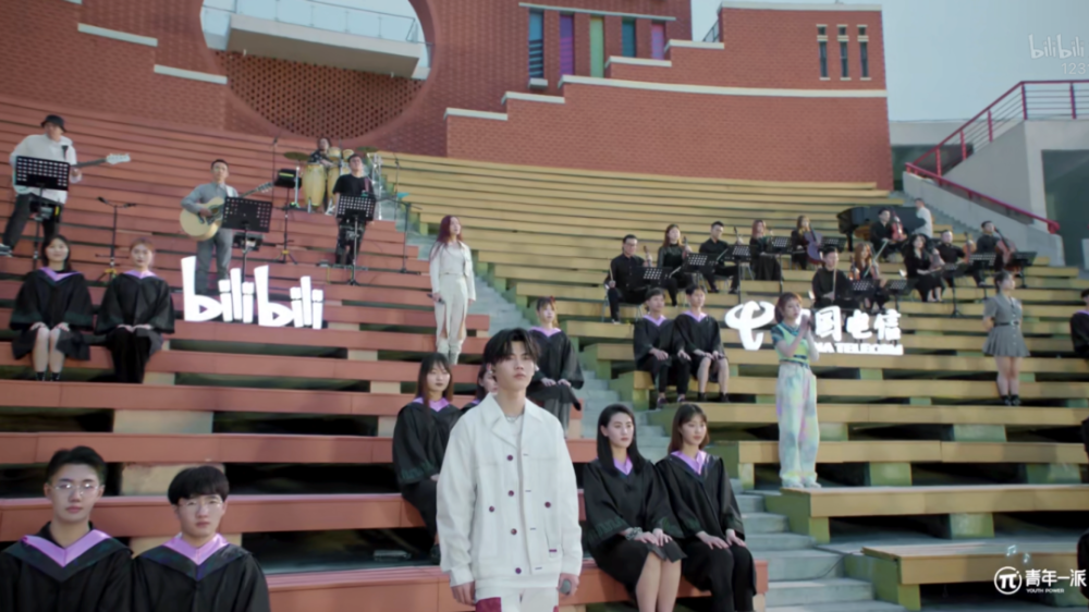 b站的毕业歌会,看懂90后的青春