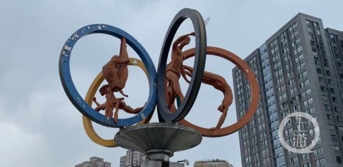 好消息 重庆奥体中心五环广场即将进行升级改造|重庆奥体中心|五环广