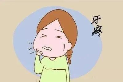 小心牙疼不一定是口腔问题还要警惕这个病