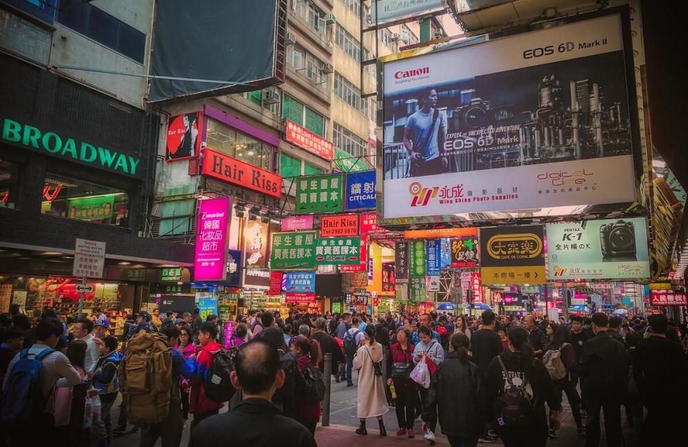 香港澳门轰走台湾代表 台湾却不处于鄙视链的最低端 腾讯新闻