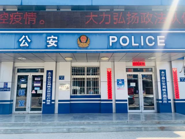 北京同仁医院、朝阳区号贩子联系方式_全天在线急您所急的简单介绍