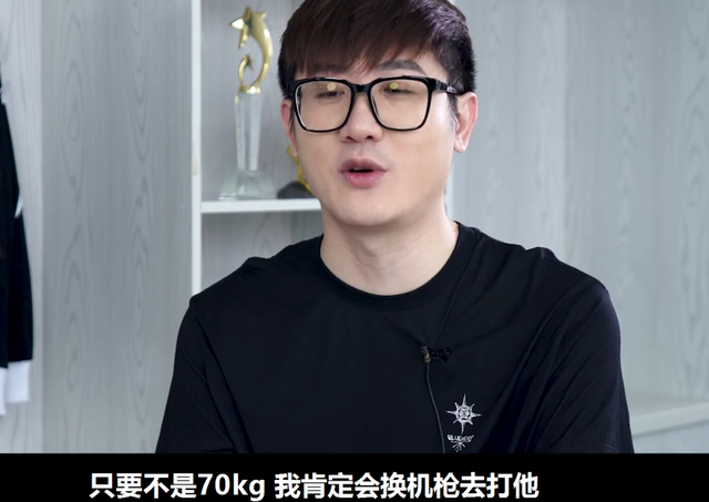 cf首档主播纪录片,白鲨回忆早期打职业惨状:两天没吃饭就喝了一瓶水!