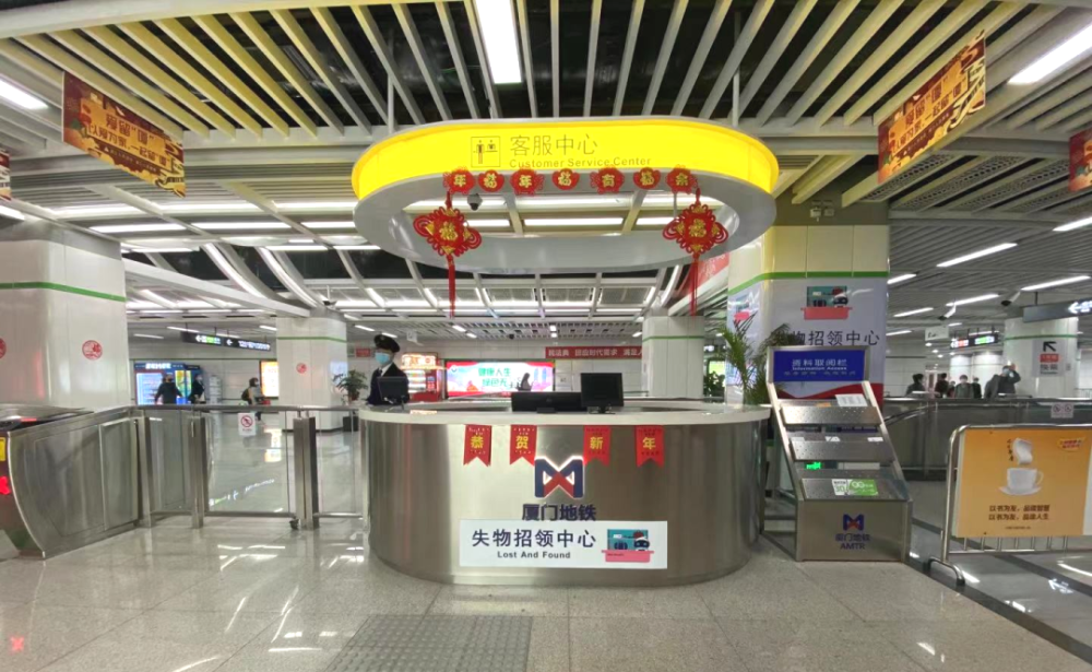 厦门地铁3号线多个站点设有母婴室这个站可免费行李寄存