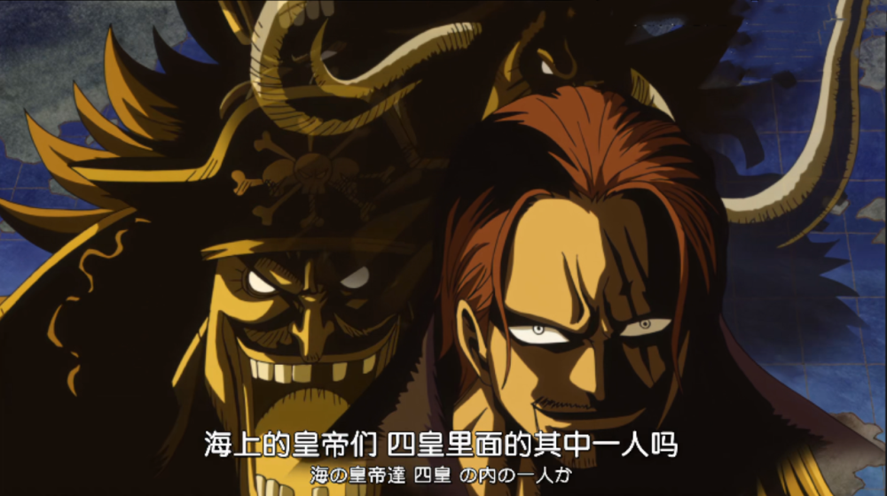 海贼王 白胡子死后是谁的时代 读报王给出答案 四皇和路飞没戏 腾讯新闻