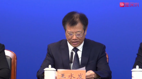 深圳市教育局王水发副局长表示,目前深圳的中考时间未做调整,中考的