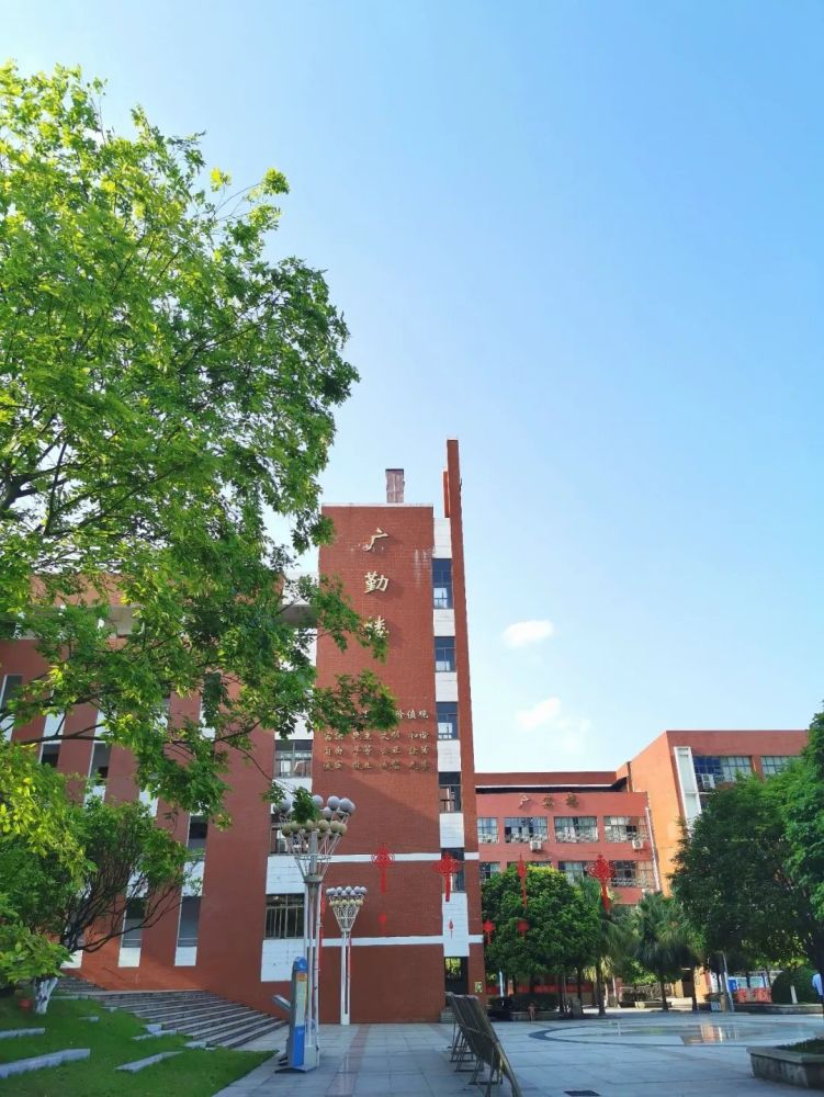 2021年广益中学小升初招生指南_腾讯新闻