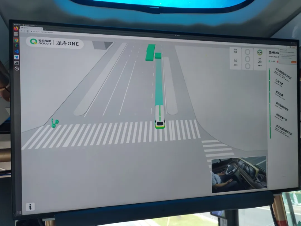 自动驾驶小巴真实路测:与真人驾驶区别不大