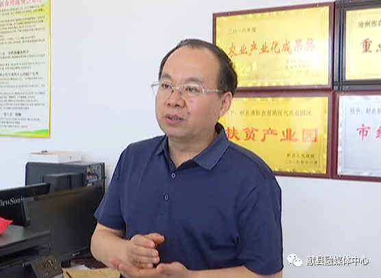 6月18日,政府副县长李维信就我县产业扶贫项目有关情况进行调研.