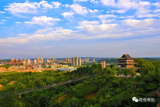 彩云追日寿阳城