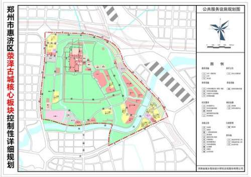 16050亩郑州荥泽古城核心板块最新规划出炉详情