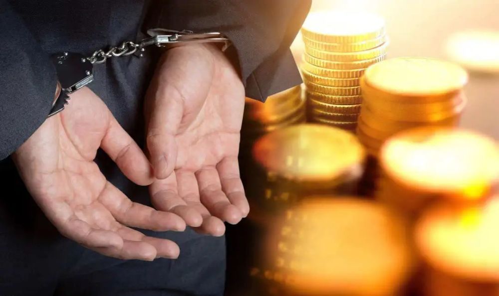 安信信托高天國和四川信托劉滄龍被刑拘 區別在哪裡 頂尖思維指尖網路行銷賺錢