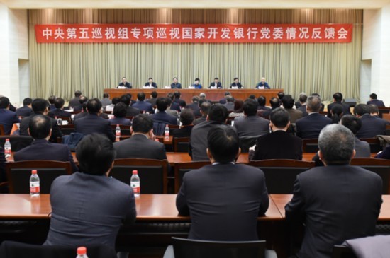 “70後”博士違規對外提供涉密信息，係胡懷邦下屬