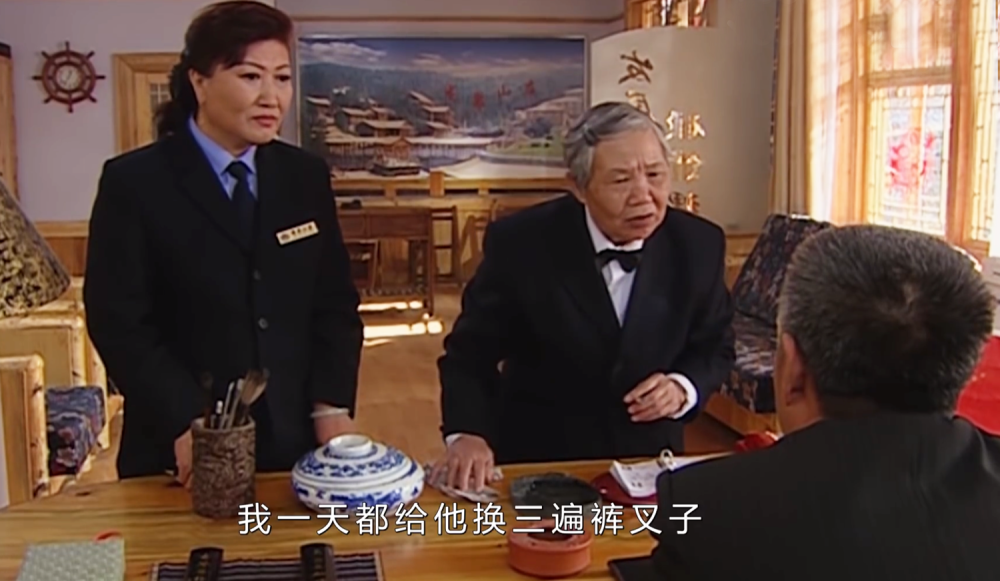 《刘老根》系列5大美女秘书,才艺颜值各个出众,但都输给了赵本山的四