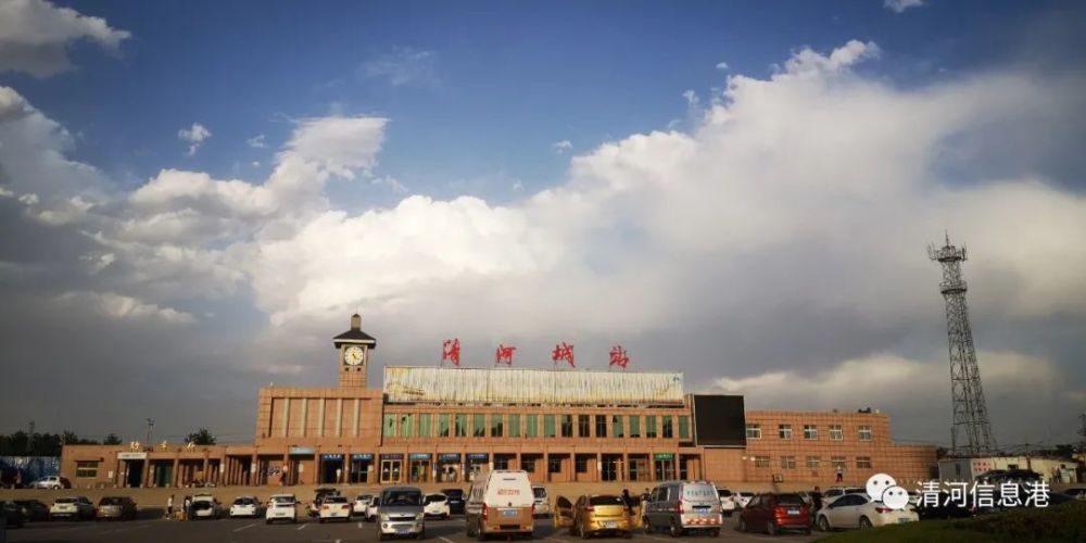 近期,清河城站对进京旅客二次安检,请减少随身携带物品,以免耽误您的