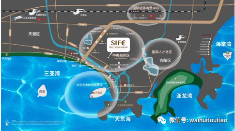 三亚中央商务区呢?