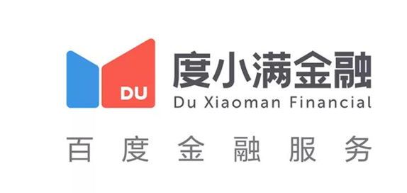 急用钱怎么办?就找度小满金融小额贷款业务,解决你的燃眉之急