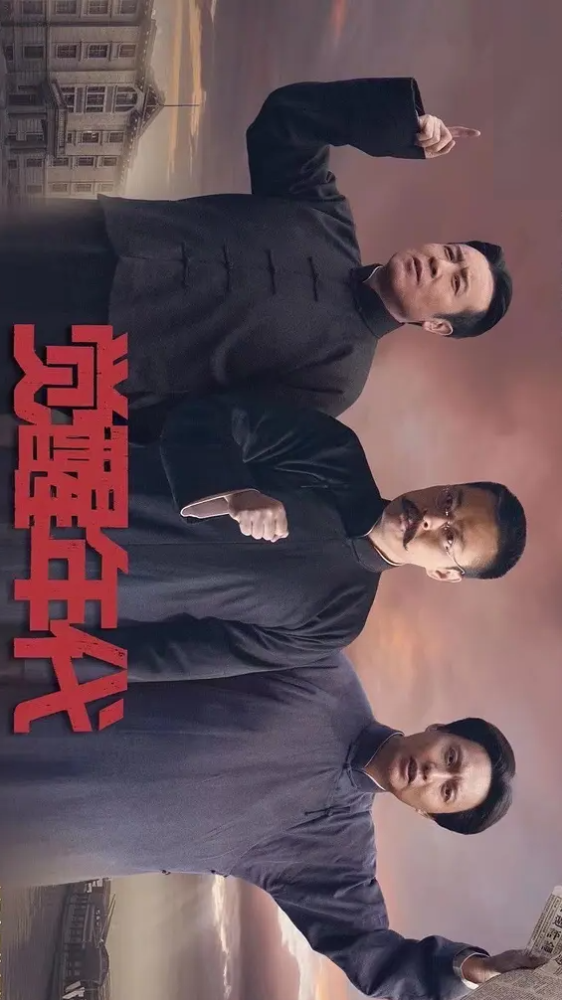 壁纸丨心仪的觉醒年代壁纸合集_腾讯新闻