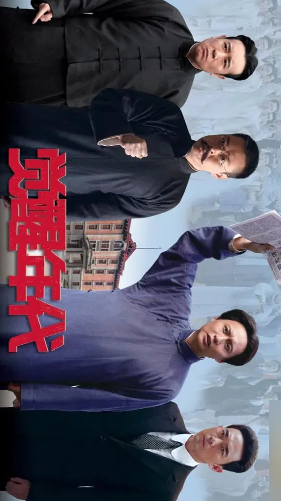 壁纸丨心仪的觉醒年代壁纸合集_腾讯新闻