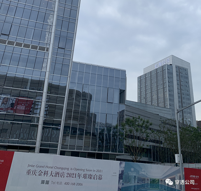 电话,同注册公司包括虹淘物业,虹淘投资等,和陶虹遐弟弟陶建等人关系