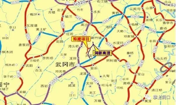 隆回人出行更方便了!这条公路与洞新高速相接!