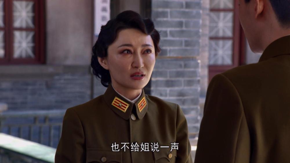 没想到叛逆者的女三号竟是张姐这颜值就是为谍战戏而生的