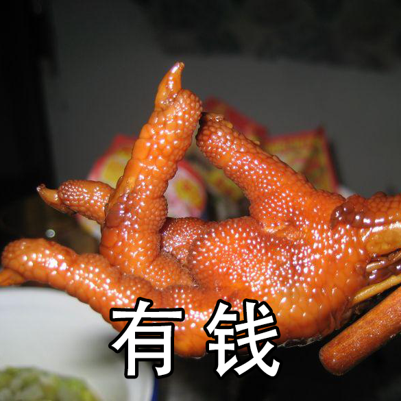 "黑红"各半的国民小吃,凤爪如何稳坐江湖地位?