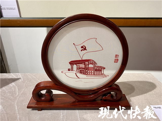 江苏省新兴青年群体庆祝建党100周年主题展览南京开幕