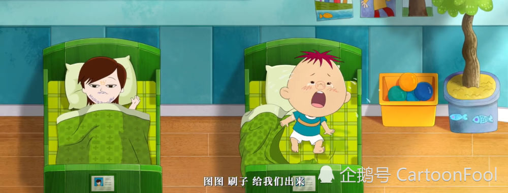 大耳朵图图之霸王龙在行动定档7月9快乐小男孩图图回归啦