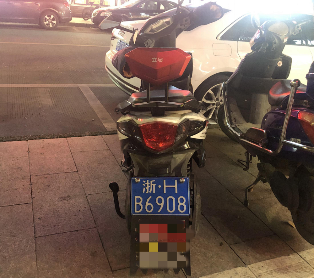 开化摩托车驾驶人,这里有一封告知书请查收!_腾讯新闻