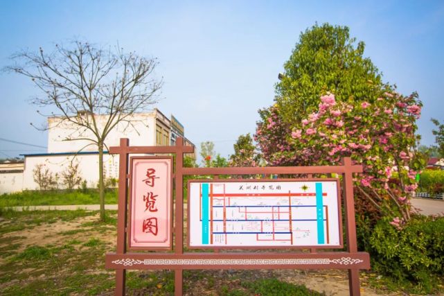 永远跟党走-宿州乡村中的党史故事～埇桥区关湖音乐村的蜕变
