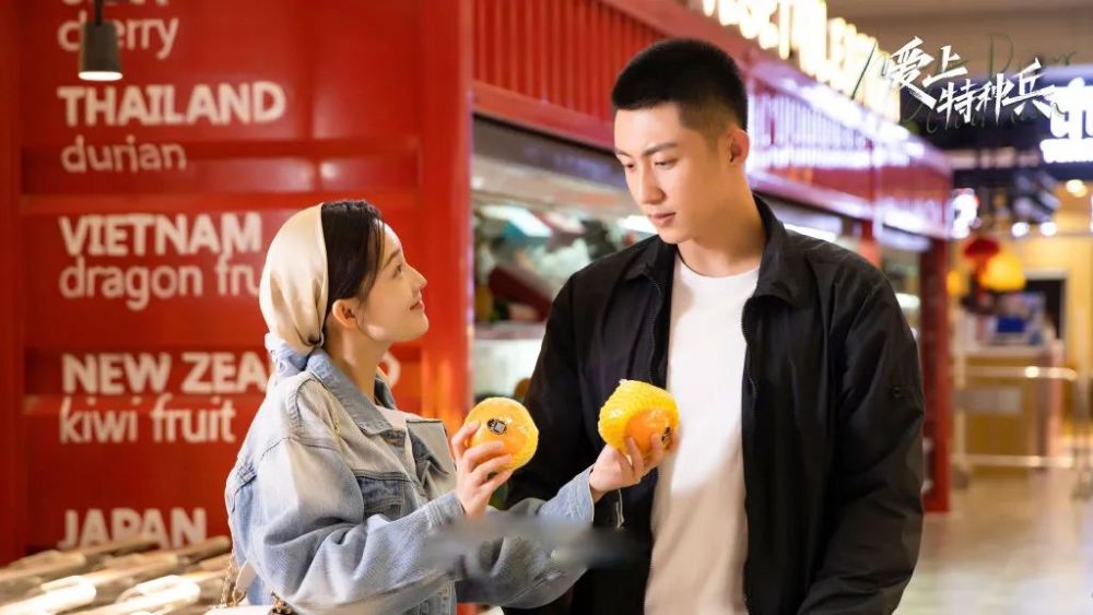 《爱上特种兵》大结局:米谷最终追到卓然,但结局却并不美好