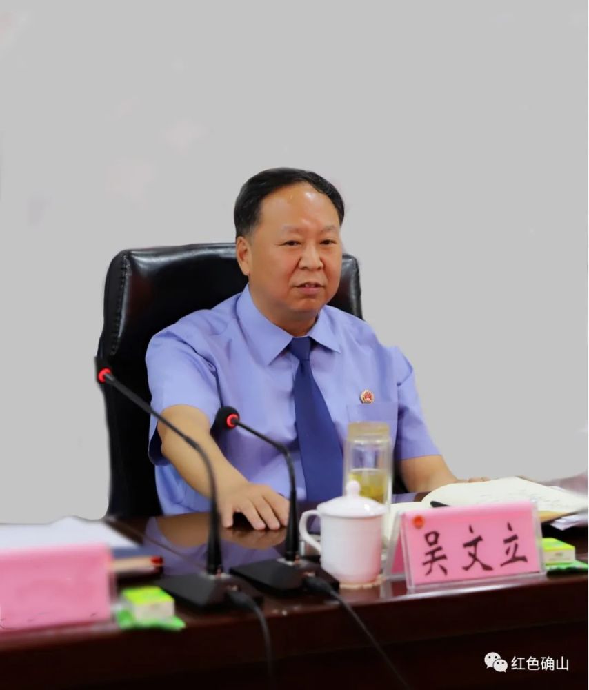 座谈会由段文龙主持,王振利作致辞发言,余卫东作工作汇报.