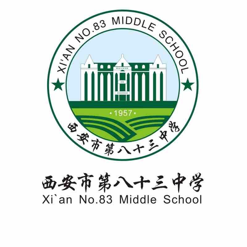 西安市第八十三中学"名校"" 校"协同推动优质教育资源均衡化
