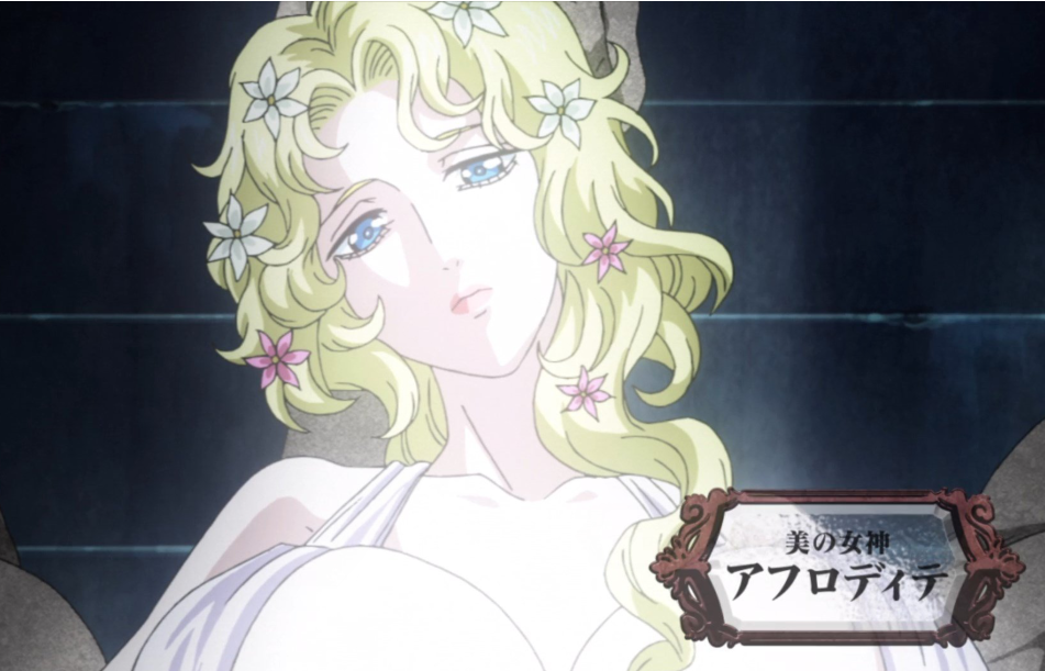 终末的女武神神代表竟都在放水大力神留手释迦成二五仔只有宙斯在玩命