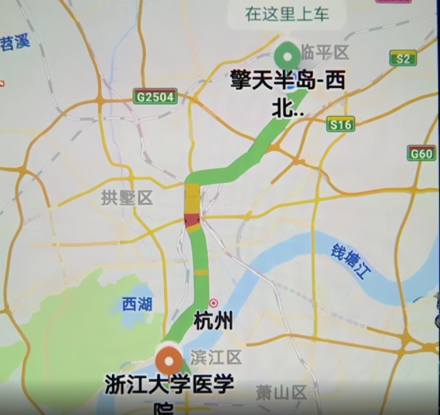 孩子吐车上 网约车司机索要500元洗车费 女子 给你0元顶天了 腾讯网