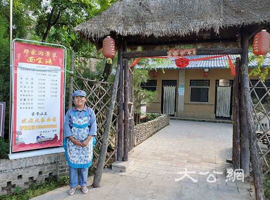 泾川县有多少人口_平凉泾川县直党群口部分单位选调12人公告