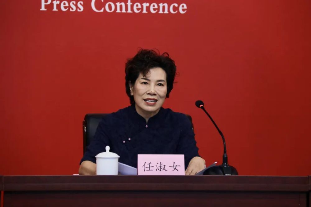 我省庆祝建党百年主题系列新闻发布会丽水专场在遂昌举行│任淑女