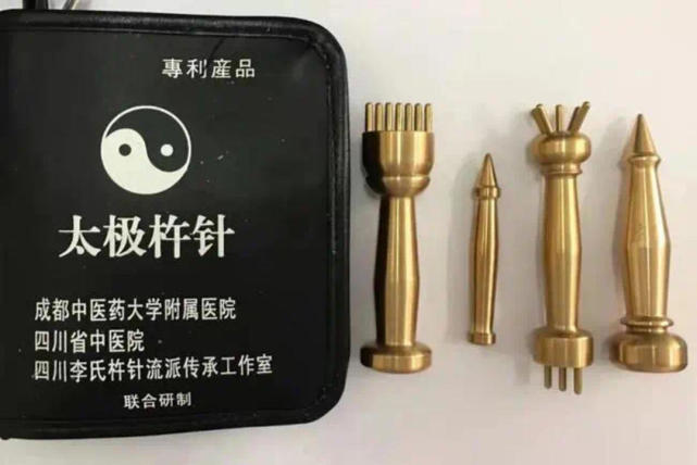 走进身边的非遗 探访李仲愚杵针疗法传承人团队_腾讯新闻